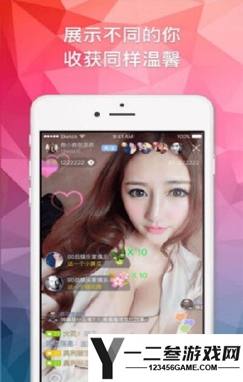 丝瓜视频