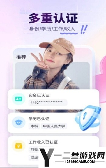 朵蜜MV