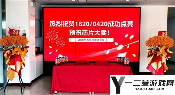美国芯片替代者:井芯微推出国产交换与桥接芯片,支持600Gbps和100ns时延