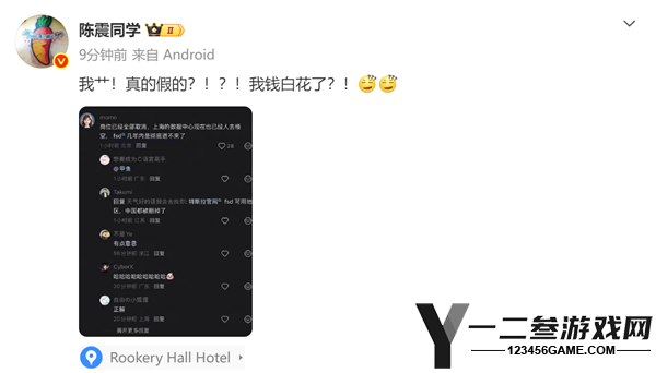 特斯拉FSD进入中国无望,网友爆料数据中心人去楼空,陈震称6.4万白花了!