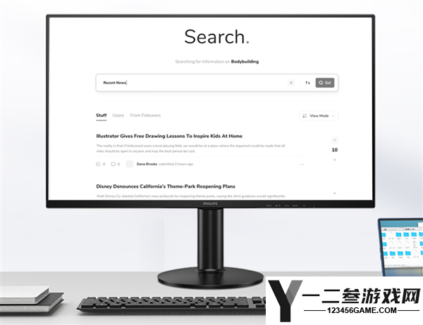 飞利浦新款21.5寸120Hz VA显示器仅售429元!