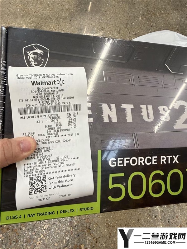 RTX 5060 Ti清仓大促!仅售1627元,半价优惠等你来抢!