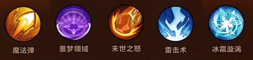 剑与黎明毒系技能怎么搭配