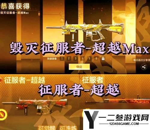 穿越火线手游中觉醒石的获取方法是什么