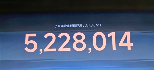 小米玄戒O3技术解析:国产旗舰Soc的里程碑之作揭秘