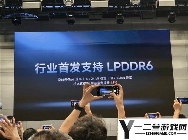 小米玄戒O3技术解析:国产旗舰Soc的里程碑之作揭秘
