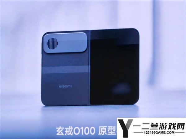 小米玄戒O3技术解析:国产旗舰Soc的里程碑之作揭秘