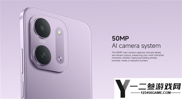 REDMI 17C 5G海外发布:6.9英寸120Hz高刷LCD屏幕与天玑6300芯片解析