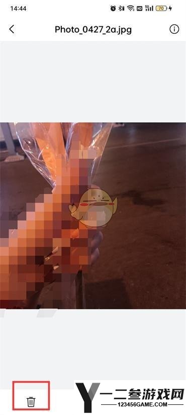 QQ邮箱删除文件中转站文件方法