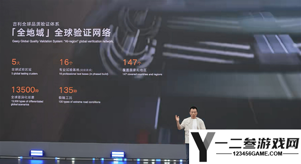 吉利高管声明:吉利不生产速成车,始终坚持品质与创新