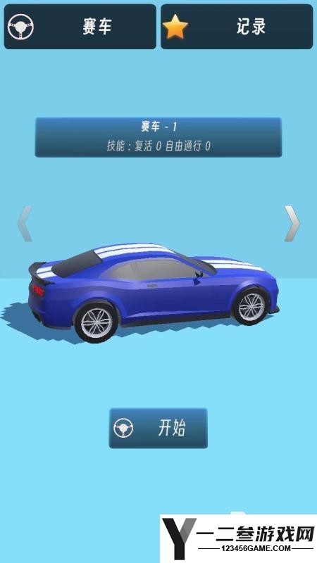 趣味的竞速赛车游戏大全
