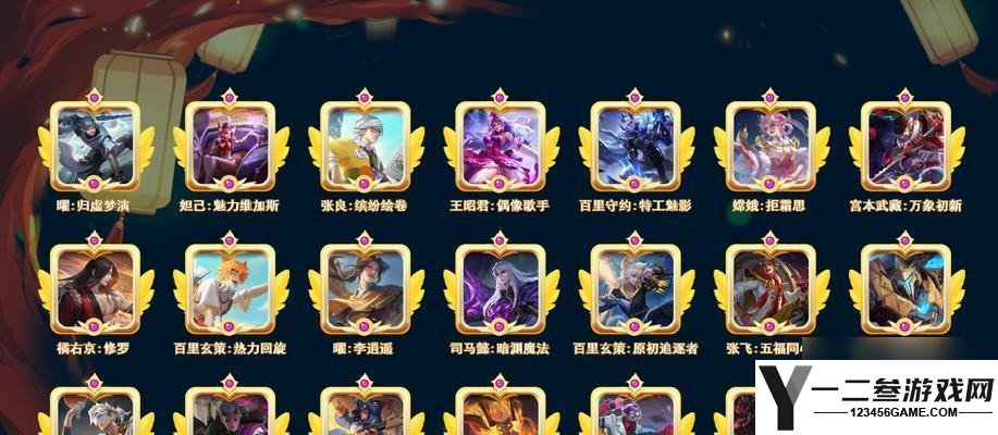 英雄联盟冲击星有什么用