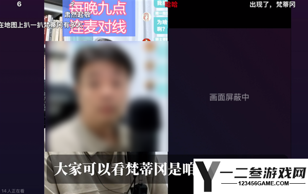 揭秘互联网伪史论:你从未想过的历史秘密