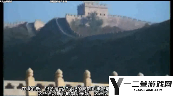 揭秘互联网伪史论:你从未想过的历史秘密