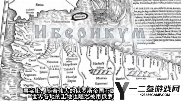 揭秘互联网伪史论:你从未想过的历史秘密