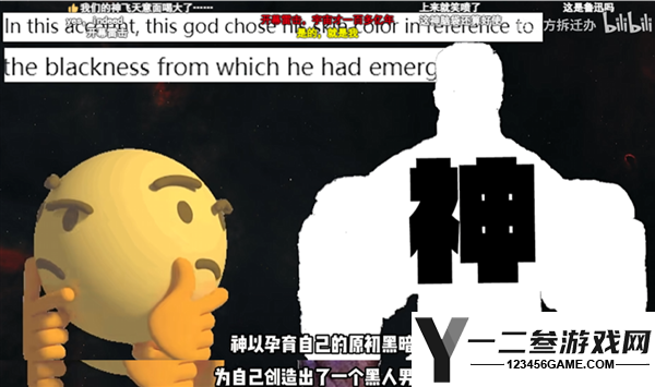 揭秘互联网伪史论:你从未想过的历史秘密