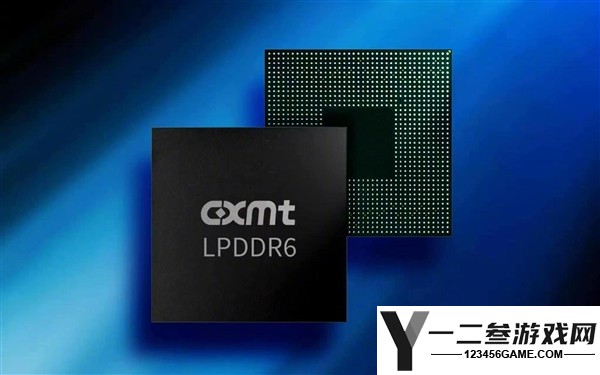 小米18 Fold首发搭载长鑫LPDDR6和玄戒O3,央视称为中国半导体协同突破树立新标杆
