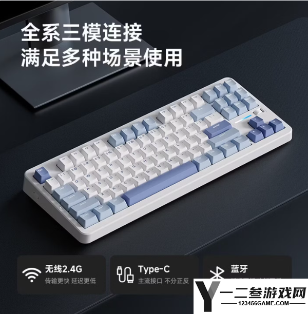 迈从G87 V2键盘全新白折影配色首发,仅需279元,续航高达2500小时,支持双8K