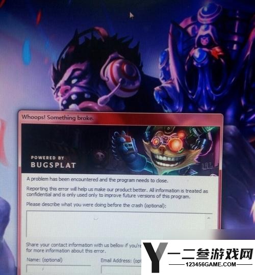 英雄联盟频繁提示换线的原因是什么