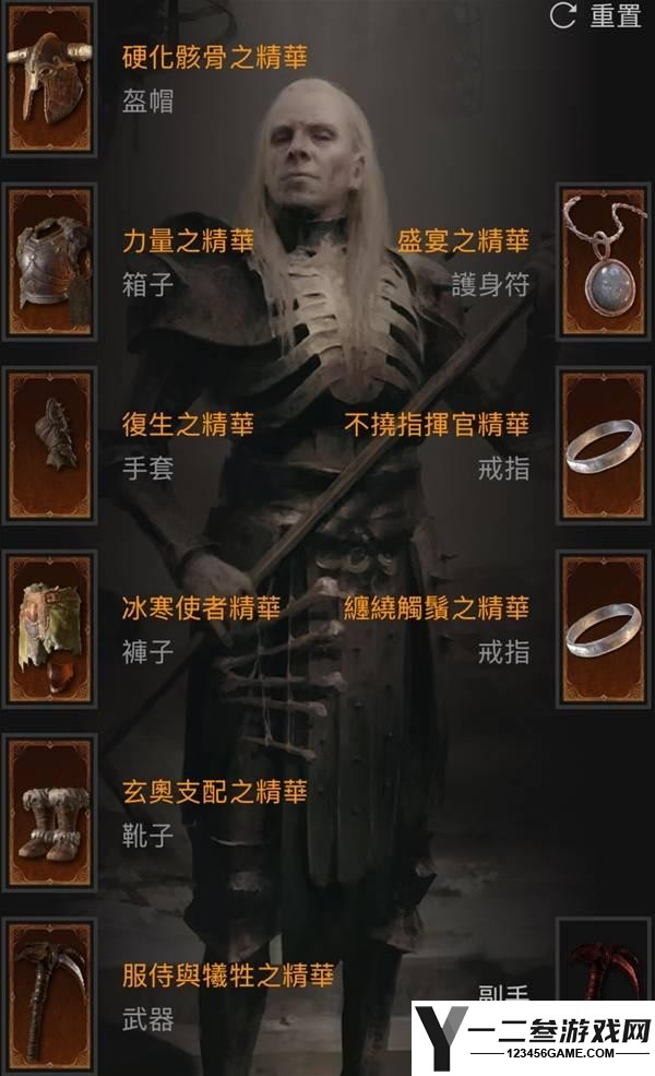 《暗黑破坏神4 S12死灵法师开荒流派最佳推荐》