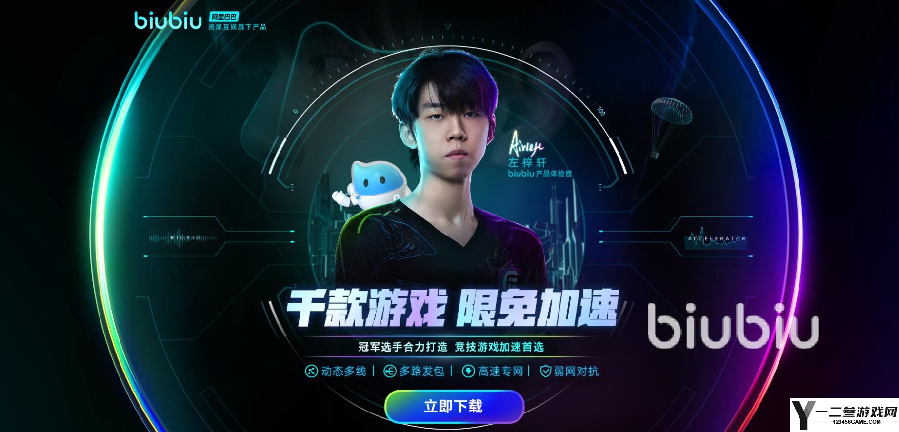怪物猎人崛起老是掉线怎么办