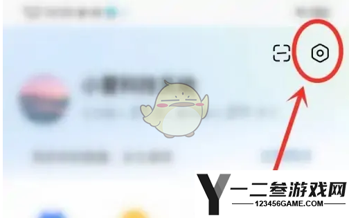 百度输入法键盘布局设置方法