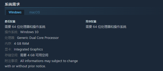 魔法少女的魔女审判游戏配置要求介绍