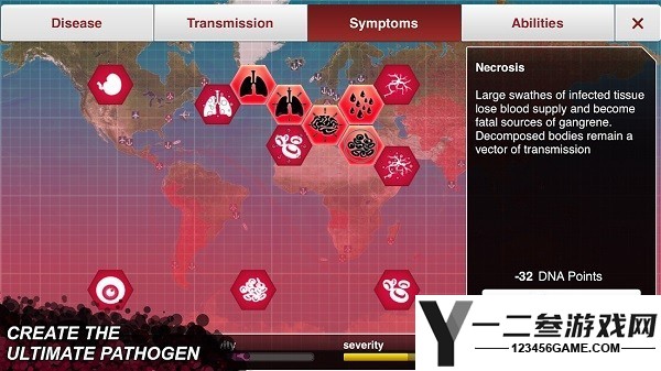 plaguelnc游戏下载