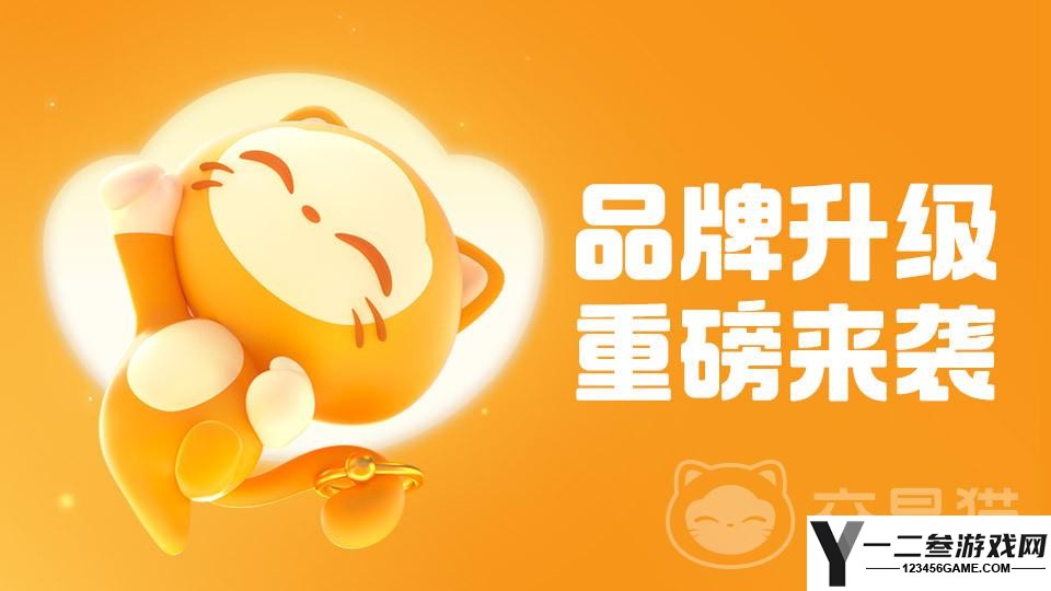 cf小号在哪买