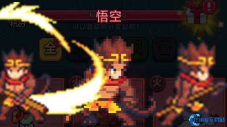 疯狂像素城游戏下载