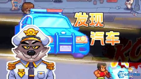 疯狂像素城游戏下载