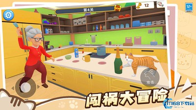 肥猫爱拆家游戏下载