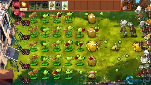 pvz融合版游戏下载