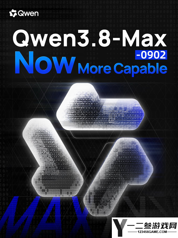 千问Qwen 3.8 Max-0902版发布:1个月内代码能力大幅提升,超越Opus5