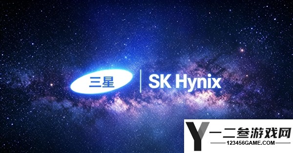 韩国计划预收25万亿韩元电费,三星与SK海力士面临压力,网友建议涨电价