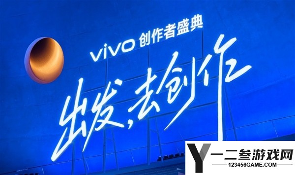 vivo X500系列:蓝厂最佳影像旗舰手机评测与分析