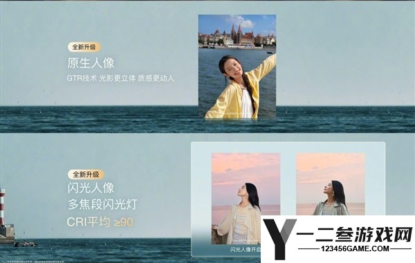 vivo X500系列:蓝厂最佳影像旗舰手机评测与分析