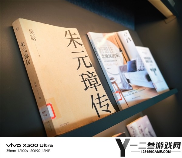 vivo X500系列:蓝厂最佳影像旗舰手机评测与分析