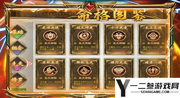 雷霆炸翻天