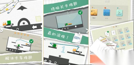 高人气解密游戏下载有哪些