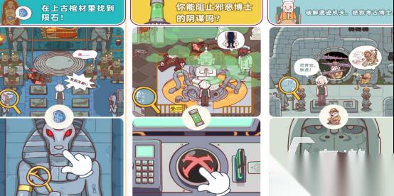 高人气解密游戏下载有哪些