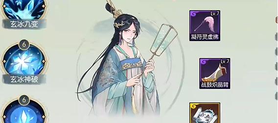 长生