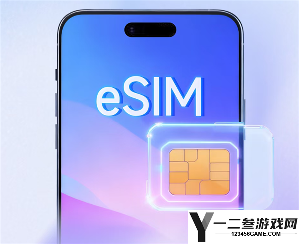 中国联通推出智能手机一机四号模式!eSIM手机预计冲击2000万台销量
