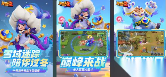 简单又搞笑的集体游戏有哪些