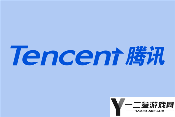 OpenAI前研究员田永龙进入腾讯CEO办公室 汇报给腾讯首席AI科学家姚顺雨