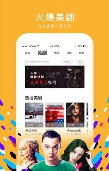 《适合夫妻一起看的电影》推荐：甜蜜浪漫的影视享受