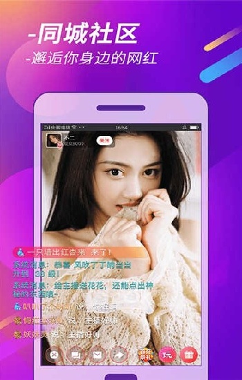 《ysl蜜桃色7777：春夏必备的浪漫色彩》