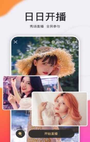 《ysl蜜桃色7777：夏季必备的清新妆容》