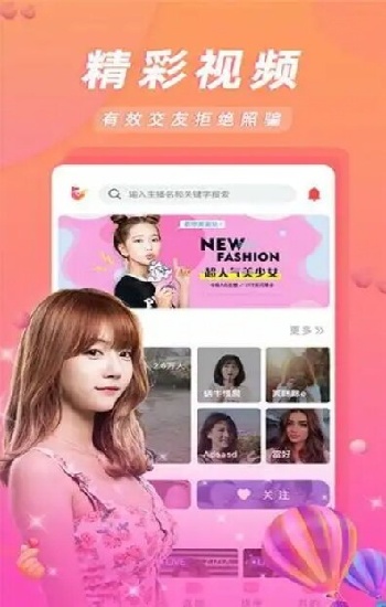 《探索<font color=