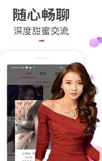 探索俄罗斯引擎YANDEX入口：全面指南与使用技巧